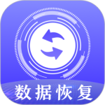 微信恢复大师