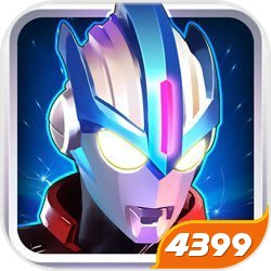 奥特曼传奇英雄内购无限充值版