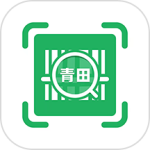 青田一码通
