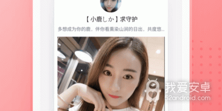 么么直播所有版本app合集