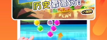 高质量实用的闲置换钱app合集