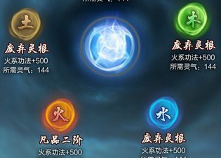 太古仙尊最新版手游合集