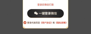 类似开心短剧的app合集