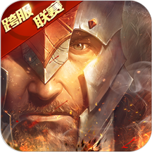 城堡战争ai版