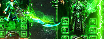 数据互通的传奇手游合集