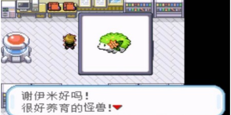 不收费的手机地图app合集