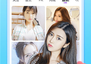 抱抱直播历史版本app合集