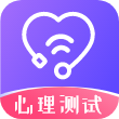 抑郁症心理咨询
