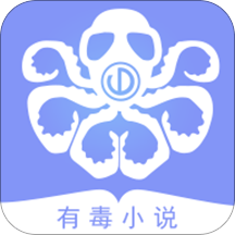 咕咕阅读纯净版