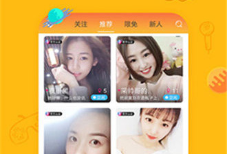 专门看短视频的app合集