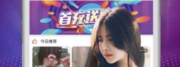 和比赞相似的app合集