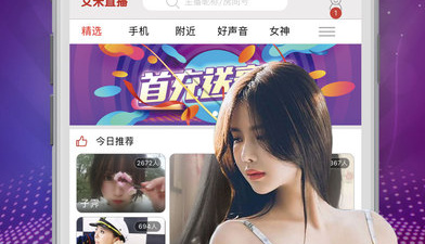 和比赞相似的app合集