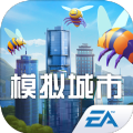 模拟城市我是市长沙盒版