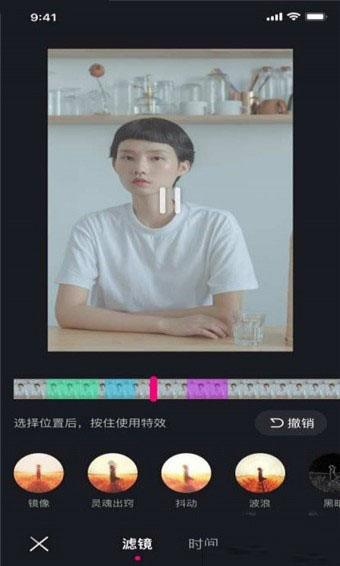 茄子短视频极速版