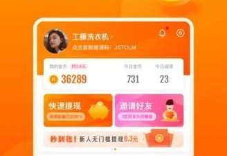 快看点视频所有版本app合集
