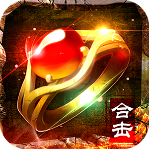 热血合击2