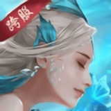 仙楚传