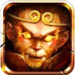 西游释厄传投币版