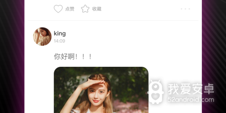 媒豆传媒视频免费app合集