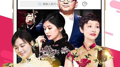 和爱播影院相似的app合集