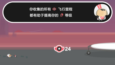 比较佛系的休闲冒险手游合集