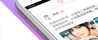 附近的恋爱脱单app合集