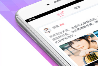 附近的恋爱脱单app合集