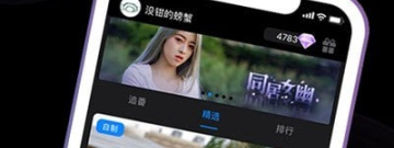 手机上一起看短剧的app合集