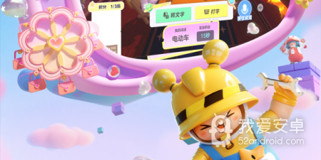 和大海求生同款的手游合集