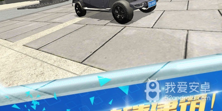 遨游中国游戏手游合集