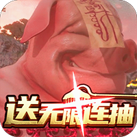 一剑江湖经典版