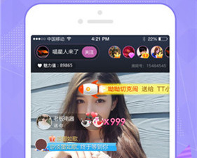 夜里适合男生用的app合集