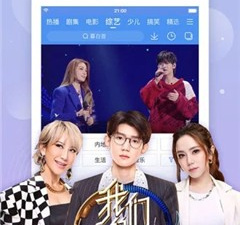 和大海视频相似的app合集