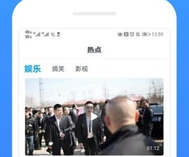 6789影视历史版本app合集