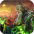 三国战天下送充值点版