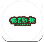 绿豆影视去广告版