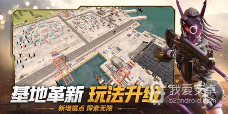 生存战争2所有版本手游合集