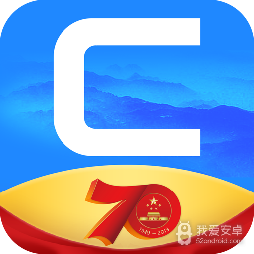 CCTV手机电视 高清直播版