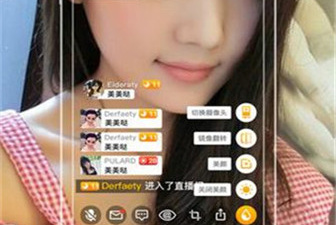 和花对相似的app合集