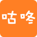 咕咚漫画免费版