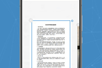 繁体字转换简体字app合集