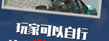 与盖瑞模组类似的手游合集