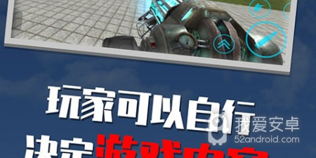 与盖瑞模组类似的手游合集