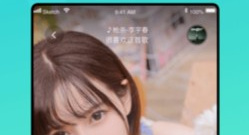交流交友app合集