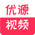 优源视频海外版