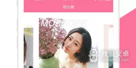 热门实用的摄像摄影app合集