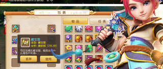 神魔战斗的西游神话手游合集