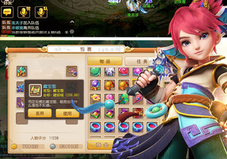 梦幻西游版本手游合集