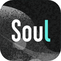 soul修改版