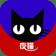夜猫视频无限制观看版